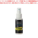 レイメイ藤井 ブラックボード専用クリーナー LPD852 1本