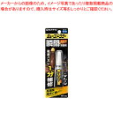 【マラソン期間限定!エントリーでポイント5倍!!】セメダイン シューズドクター 瞬間接着剤スリム CA-104 透明 1本