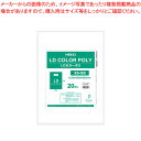 商品の仕様●寸法：縦500×横350×厚0.08mm●材質：LDPE ※本体に容器リサイクル法改正に対応した記載あり。※商品画像はイメージです。複数掲載写真も、商品は単品販売です。予めご了承下さい。※商品の外観写真は、製造時期により、実物とは細部が異なる場合がございます。予めご了承下さい。※色違い、寸法違いなども商品画像には含まれている事がございますが、全て別売です。ご購入の際は、必ず商品名及び商品の仕様内容をご確認下さい。※原則弊社では、お客様都合（※色違い、寸法違い、イメージ違い等）での返品交換はお断りしております。ご注文の際は、予めご了承下さい。→単品での販売はこちら