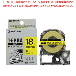 キングジム 「テプラ」PRO　SRシリーズ専用テープカートリッジ SC18YV 黄　黒文字 1巻7m