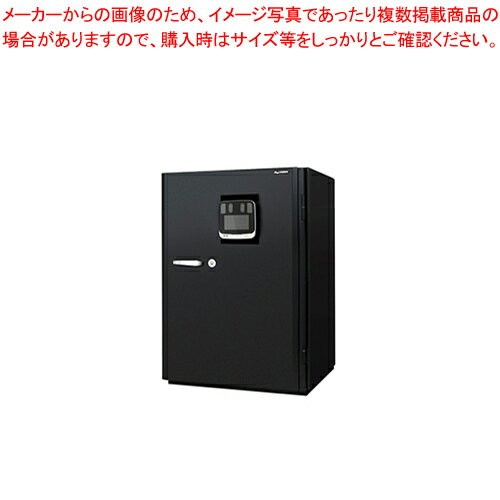 【まとめ買い10個セット品】日本アイ・エス・ケイ 虹彩認証耐火金庫 KCX52-2IN マットブラック 1台