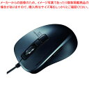 サンワサプライ 静音有線ブルーLEDマウス MA-BL156BK ブラック 1個5ボタン全てに静音スイッチを採用(2)