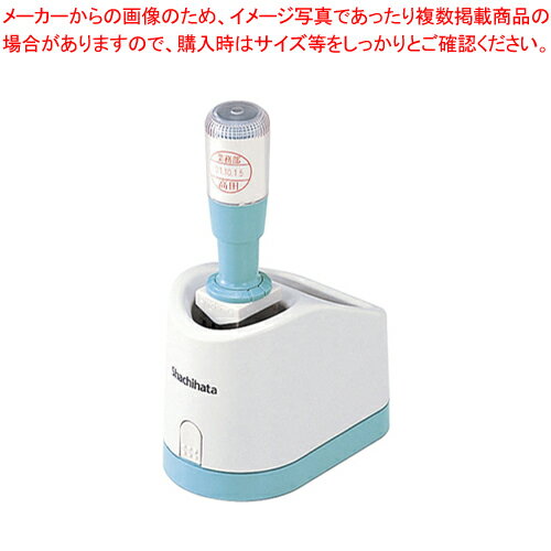 シヤチハタ データーネームグリップ式 XGFD-16BG 1個