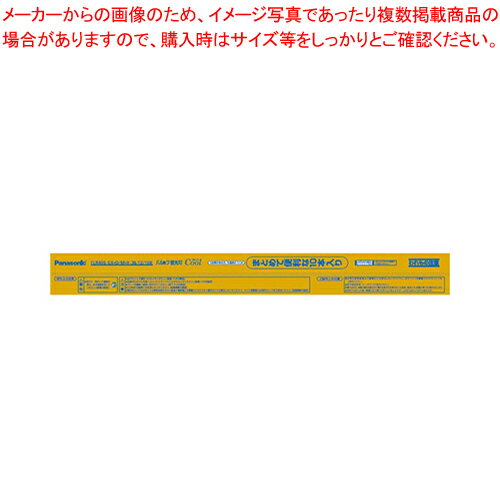 商品の仕様●仕様：クール色(昼光色)●規格：40形 ●外寸：長1198×径32.5mm●消費電力：36W●定格寿命：12000h ※即時点灯タイプなので点灯管は不要です。※商品画像はイメージです。複数掲載写真も、商品は単品販売です。予めご了承下さい。※商品の外観写真は、製造時期により、実物とは細部が異なる場合がございます。予めご了承下さい。※色違い、寸法違いなども商品画像には含まれている事がございますが、全て別売です。ご購入の際は、必ず商品名及び商品の仕様内容をご確認下さい。※原則弊社では、お客様都合（※色違い、寸法違い、イメージ違い等）での返品交換はお断りしております。ご注文の際は、予めご了承下さい。