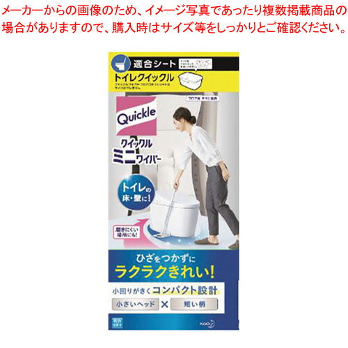 【まとめ買い10個セット品】花王 トイレクイックル 382337 1本