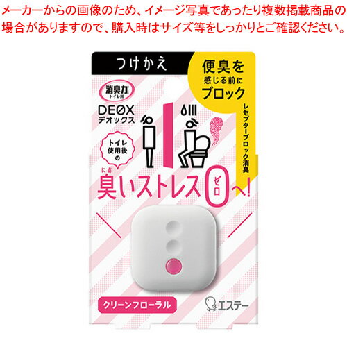 商品の仕様●容量：6ml *便臭の原因分子をブロックし、いい香りだけ感じます。 ※パッケージデザインは変更されることがあります。ご了承ください。※商品画像はイメージです。複数掲載写真も、商品は単品販売です。予めご了承下さい。※商品の外観写真は、製造時期により、実物とは細部が異なる場合がございます。予めご了承下さい。※色違い、寸法違いなども商品画像には含まれている事がございますが、全て別売です。ご購入の際は、必ず商品名及び商品の仕様内容をご確認下さい。※原則弊社では、お客様都合（※色違い、寸法違い、イメージ違い等）での返品交換はお断りしております。ご注文の際は、予めご了承下さい。