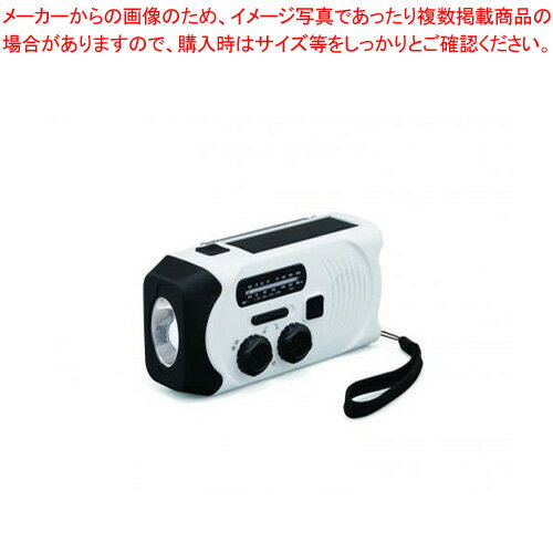 グリーンクロス 防雪メッシュシート G04 2m×7m スカイブルー 6300047006 1枚