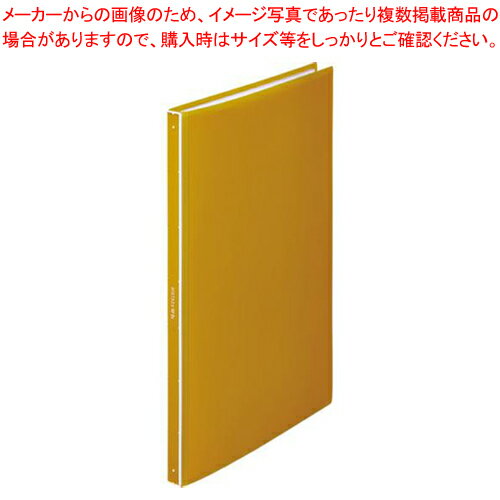 【まとめ買い10個セット品】キング