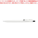 ゼブラ サラサR JJS29-R1-BK2 黒 1本(3)