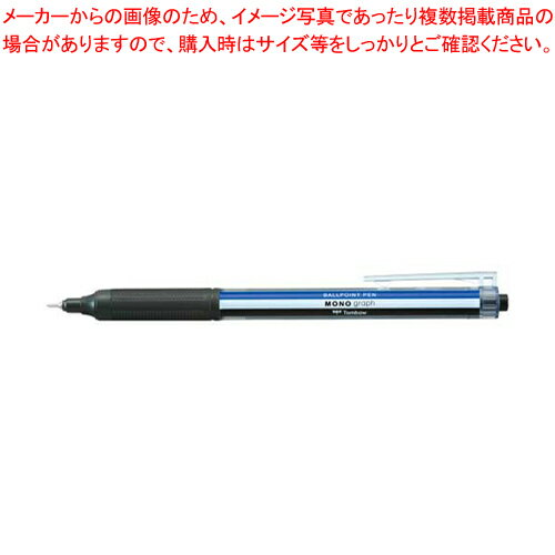 トンボ鉛筆 モノグラフライト BC-MGLE01 黒 1本 1