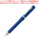 ゼブラ シャーボ Nu SB35-NV 黒、赤 1本