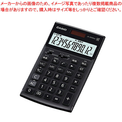 【まとめ買い10個セット品】カシオ 電卓 JS-20WKA-BK-N ブラック 1台