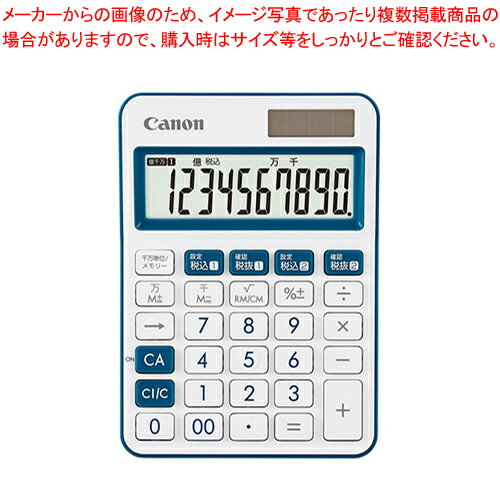 【マラソン期間限定!エントリーでポイント5倍!!】キヤノン 電卓 LS-105WUC-NV ネイビー 1台 【マラソン期間限定!エントリーでポイント5倍!!】キヤノン 電卓 LS-105WUC-NV ネイビー 1台