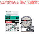 商品の仕様●1巻75枚●ラベルサイズ：縦69.9(印字部19.1mm)×横25.4mm●対応ケーブル径：7.1〜9.9mm●本体色：白 黒文字●入り数：1巻※商品画像はイメージです。複数掲載写真も、商品は単品販売です。予めご了承下さい。※商品の外観写真は、製造時期により、実物とは細部が異なる場合がございます。予めご了承下さい。※色違い、寸法違いなども商品画像には含まれている事がございますが、全て別売です。ご購入の際は、必ず商品名及び商品の仕様内容をご確認下さい。※原則弊社では、お客様都合（※色違い、寸法違い、イメージ違い等）での返品交換はお断りしております。ご注文の際は、予めご了承下さい。