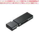 TTvC USB3.1 Type-CRpNgJ[h[_[ ADR-3TCMS7BKN 1 J[h[_[gȂAUSB@Ɏgp\BzRh~XChLbv
