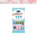 エステー Fビニールうす手指先抗ウイルス加工 ビニールうす手指先抗ウイルス加工Mピンク ピンク(3)