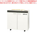 明光商会 MSシュレッダー MSD-D31SRM II