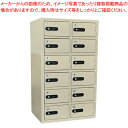 エーコー LKロッカー ダイヤル錠付き LK-312