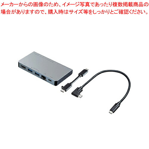 y܂Ƃߔ10ZbgizTTvC USB Type-C hbLOnu USB-3TCH15S2