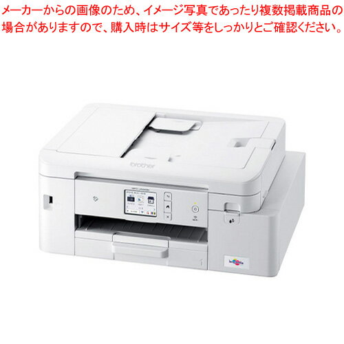 【まとめ買い10個セット品】ブラザー インクジェット複合機 MFC-J4440N