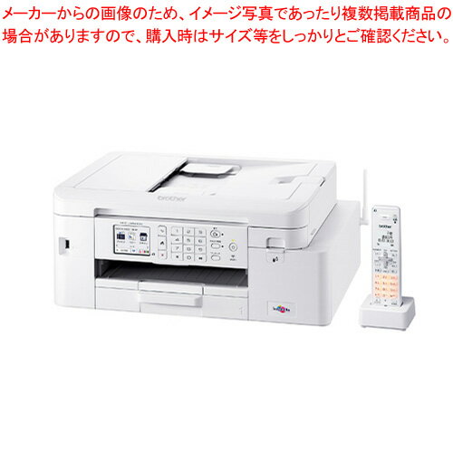 【まとめ買い10個セット品】ブラザー インクジェット複合機 コードレス電話機付 MFC-J4940DN