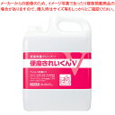 【まとめ買い10個セット品】サラヤ 便座除菌クリーナー用ディスペンサー 詰替用 便座きれいくんV 5L