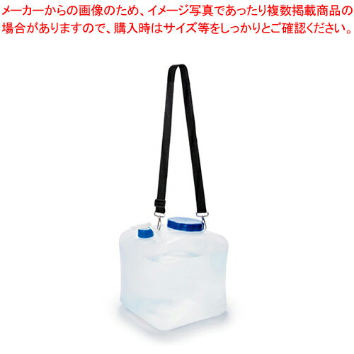 【まとめ買い10個セット品】アイリスオーヤマ ウォータータンク 肩掛けベルト付 WAT-H16L