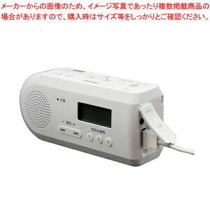 【まとめ買い10個セット品】東芝 手回しFM/AM充電ラジオ TY-JKR6