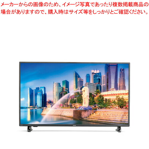 【まとめ買い10個セット品】アイリスオーヤマ 大型液晶ディスプレイ ILD-B50UHDS-B