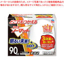 【6/11 2時まで!エントリーでポイント5倍!!】アース製薬 どこでもつかえるアースノーマット 90日用セット どこでもつかえるアースノーマット90日用セット