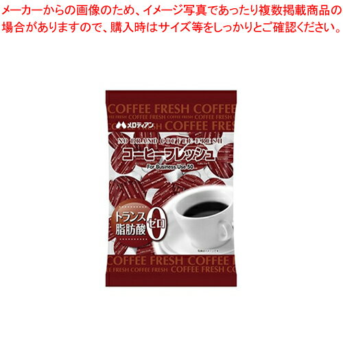 【まとめ買い10個セット品】メロディアン ポーションミルク ポーションミルク 4.5ml 1