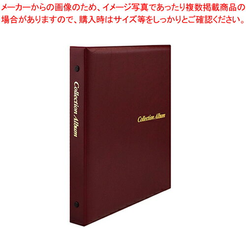 テージー コレクションアルバム B5判タテ型(4穴バインダー) CA-31-04 赤