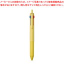 三菱鉛筆 ジェットストリーム 3色ボールペン0.5(黒・赤・青) SXE350705.3 マスタード 黒、赤、青
