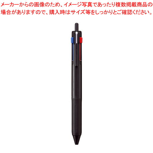 三菱鉛筆 ジェットストリーム 3色ボールペン0.7(黒・赤・青) SXE350707.24 ブラック 黒、赤、青