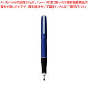 トンボ 【まとめ買い10個セット品】トンボ鉛筆 ZOOM 505 ボールペン0.5 BW-2000LZA44 アズールブルー 黒