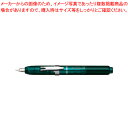 プラチナ万年筆 キュリダス万年筆 ノック式万年筆 PKN-7000#43 アーバングリーン ブルーブラック