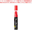 レイメイ藤井 蛍光ボードマーカー 極太(4・9・15mm) LBM1048R レッド