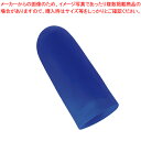 デビカ フィットサック 抗菌 64717 ネイビー