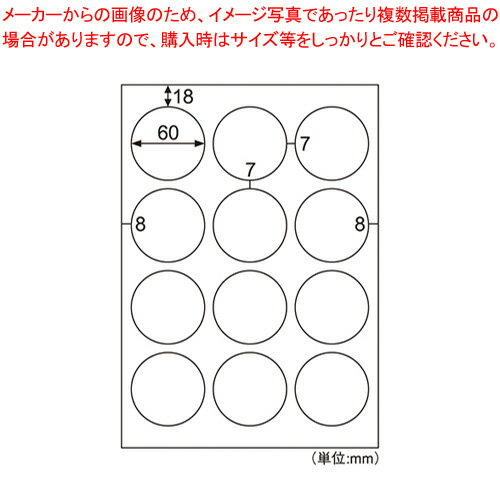 qTS xV[ A4 ꂢɂ͂GRm~[x ELH052