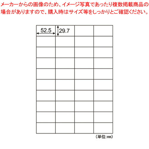 qTS xV[ A4 ꂢɂ͂GRm~[x ELH048