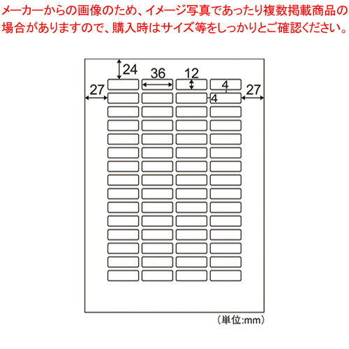 qTS xV[ A4 ꂢɂ͂GRm~[x ELH049