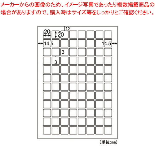 qTS xV[ A4 ꂢɂ͂GRm~[x ELH051