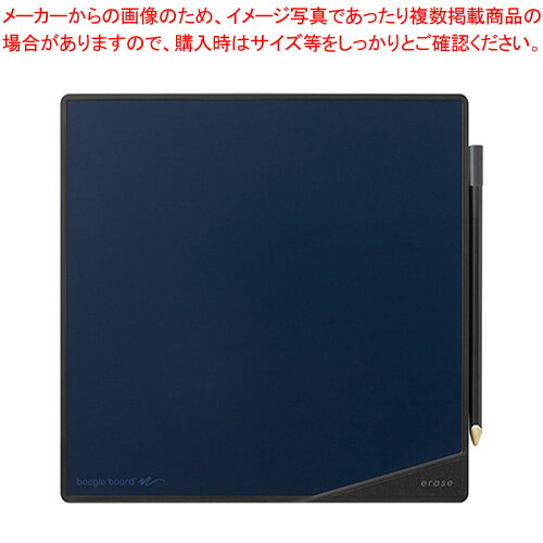 【まとめ買い10個セット品】キングジム ブギーボード BB-15(11.3インチLCD) BB-15クロ クロ