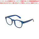 【まとめ買い10個セット品】西敬 老眼鏡セット 老眼鏡 S-105M2 青