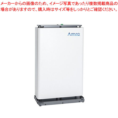 【まとめ買い10個セット品】明光商会 MS UV-Cシステム AIRVIO 25100101