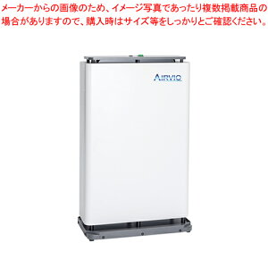 【まとめ買い10個セット品】明光商会 MS UV-Cシステム AIRVIO 25100101