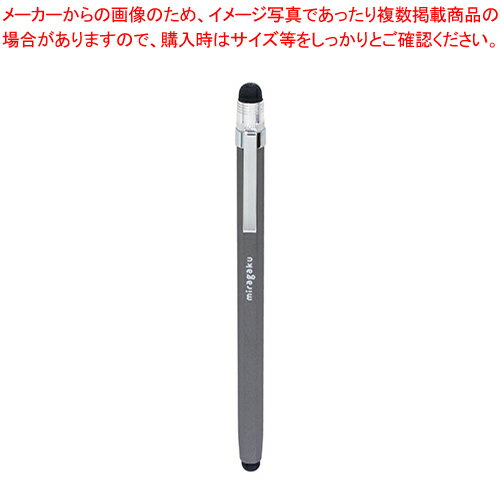 商品の仕様●外寸:径8×長129mm●重量:13g●材質:アルミニウム、鋼、シリコーン、ポリエステル※商品画像はイメージです。複数掲載写真も、商品は単品販売です。予めご了承下さい。※商品の外観写真は、製造時期により、実物とは細部が異なる場合がございます。予めご了承下さい。※色違い、寸法違いなども商品画像には含まれている事がございますが、全て別売です。ご購入の際は、必ず商品名及び商品の仕様内容をご確認下さい。※原則弊社では、お客様都合（※色違い、寸法違い、イメージ違い等）での返品交換はお断りしております。ご注文の際は、予めご了承下さい。→単品での販売はこちら