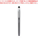 【マラソン期間限定!エントリーでポイント5倍!!】クツワ ツインタッチペン MT013BK ブラック