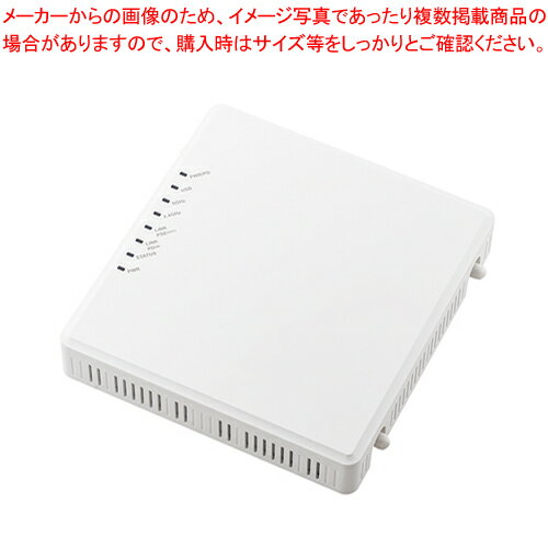 エレコム 法人向けWi-Fi6(11ax)対応無線アクセスポイント WAB-M1775-PS エレコム 法人向けWi-Fi6(11ax)対応無線アクセスポイント WAB-M1775-PS