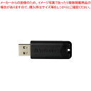 o[xC^Wp USB XCh KUSBSPS128GZV1